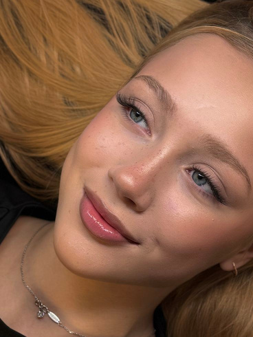 Resultado de lash lift — cílios naturais curvados e definidos